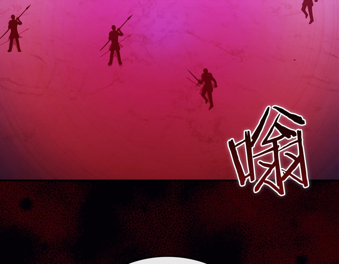 第58话 怪物呀！192