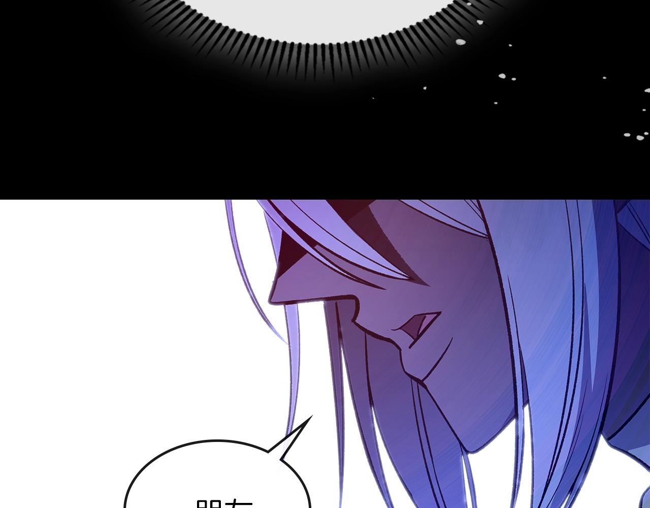 第58话 怪物呀！220