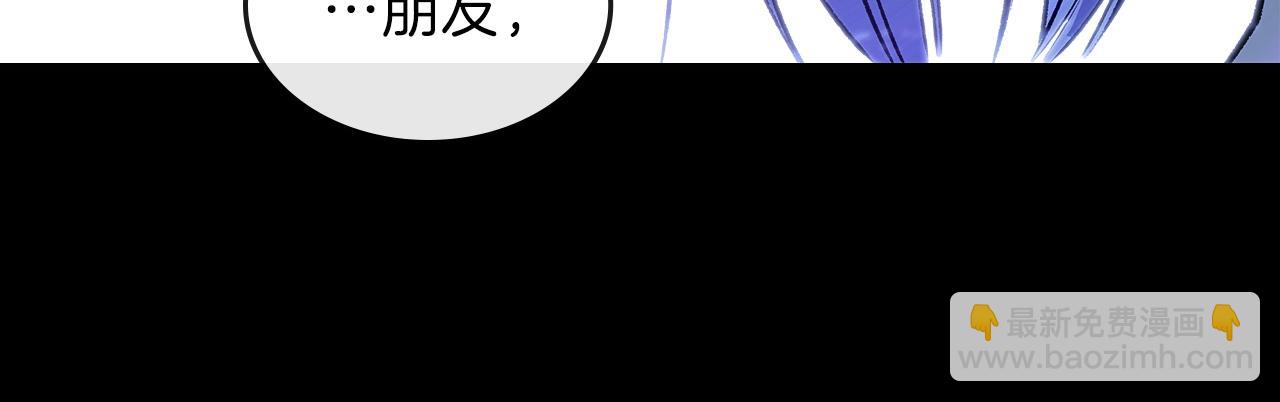 第58话 怪物呀！221