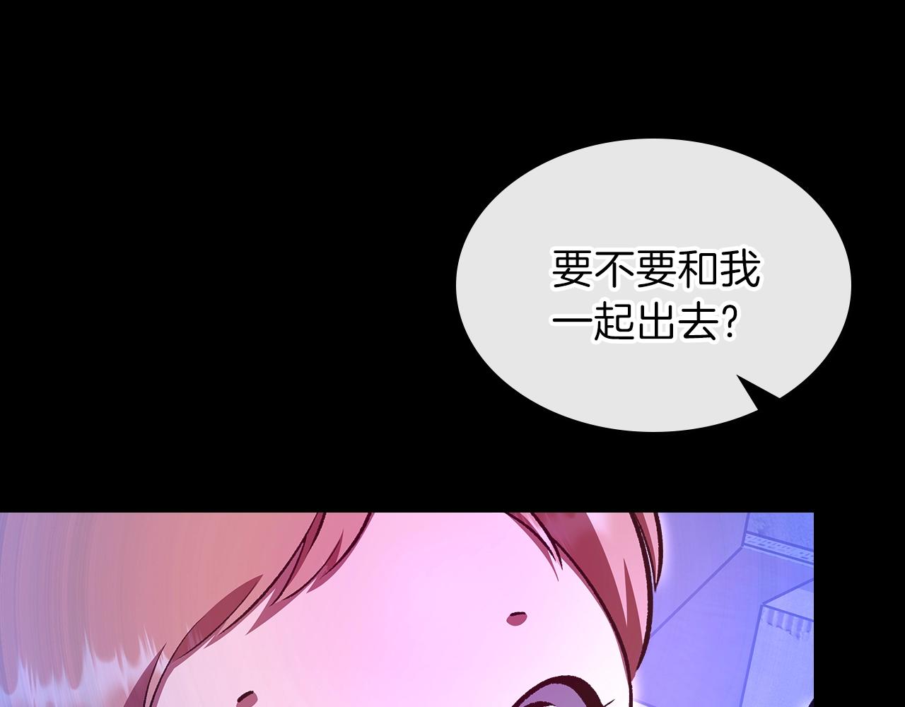 第58话 怪物呀！222