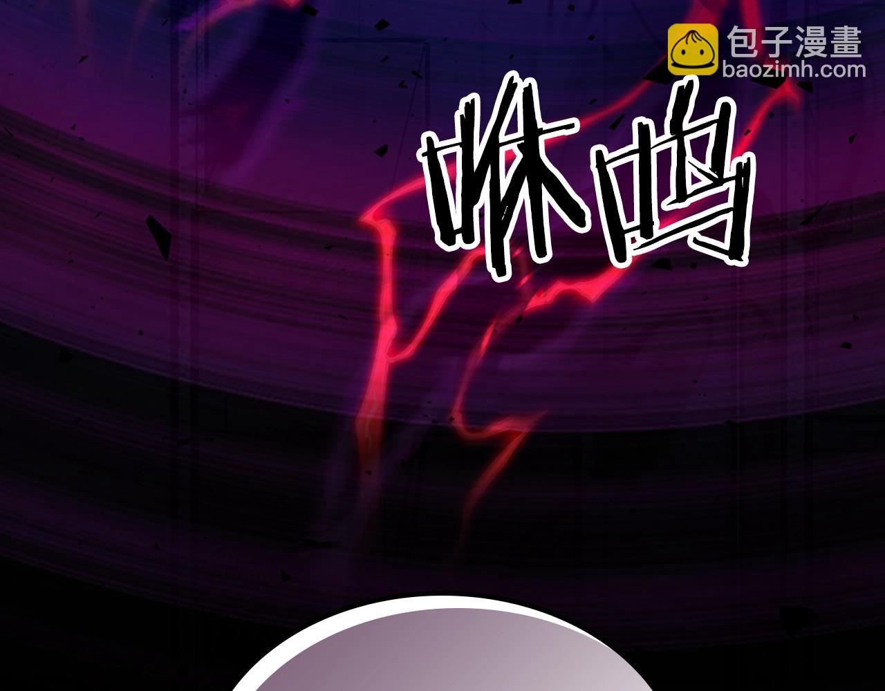 第58话 怪物呀！230