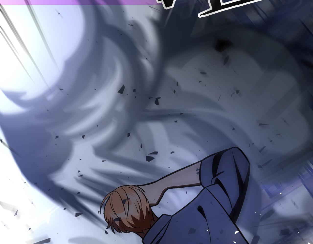第58话 怪物呀！244