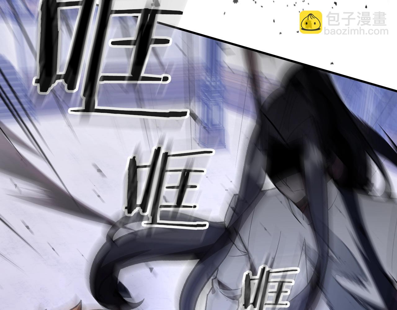 第58话 怪物呀！248