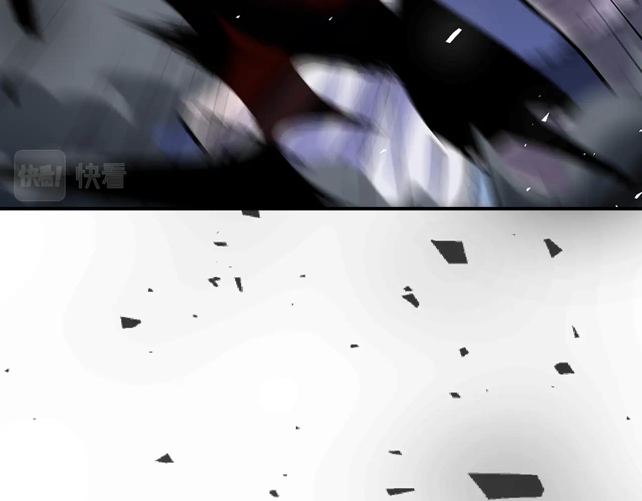 第58话 怪物呀！250
