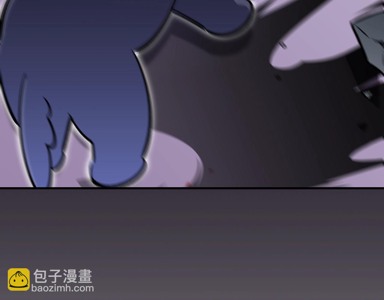 第58话 怪物呀！261