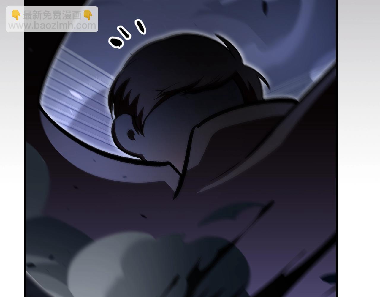 第58话 怪物呀！267