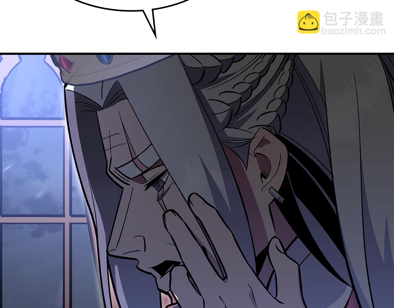 第58话 怪物呀！44