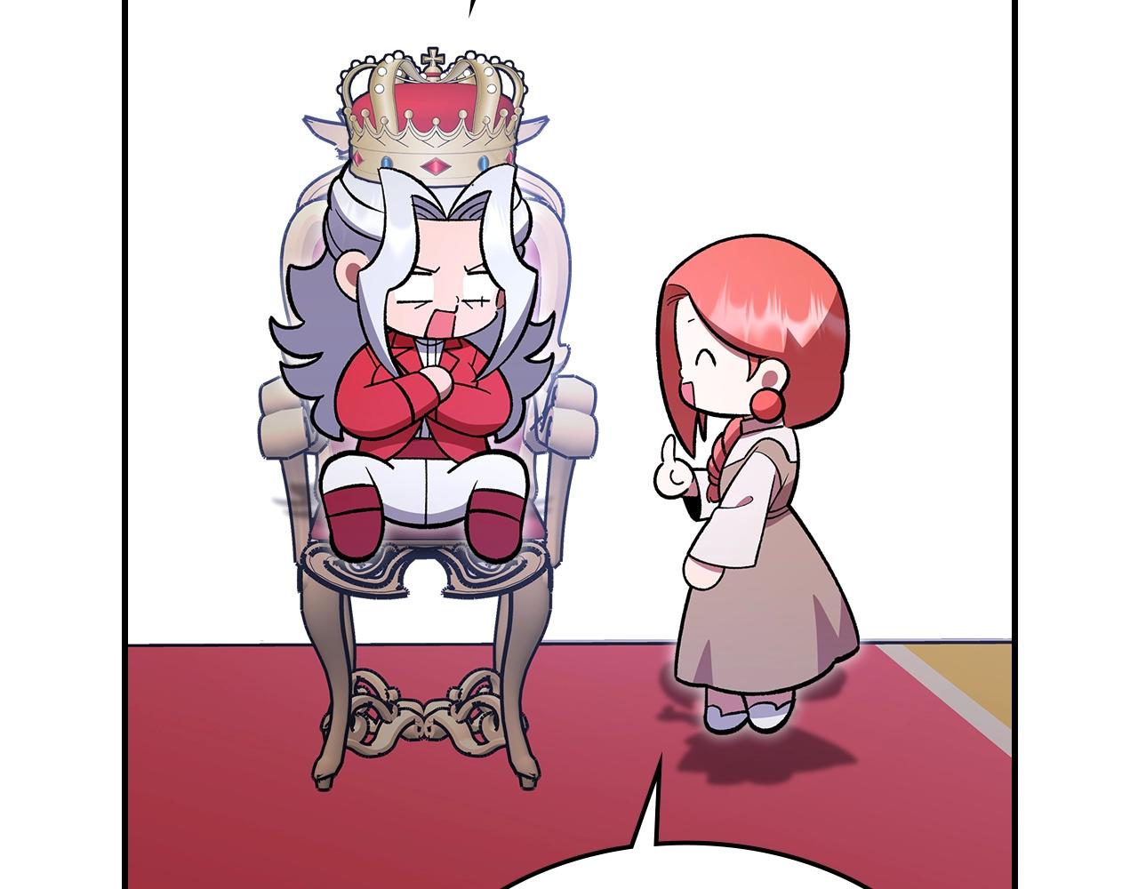 第58话 怪物呀！86