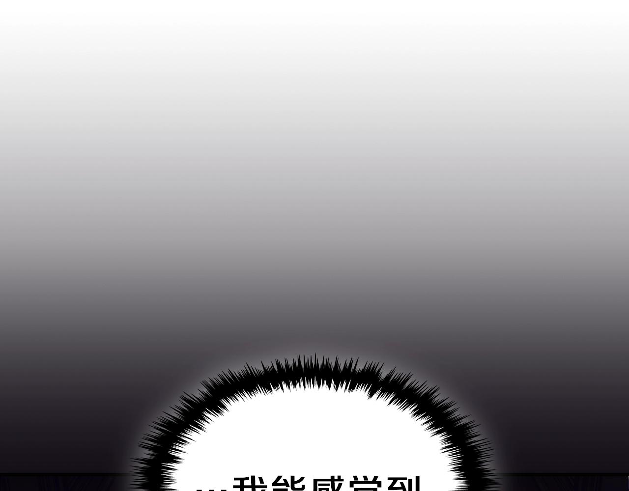 第59话 靠你了宝贝！103