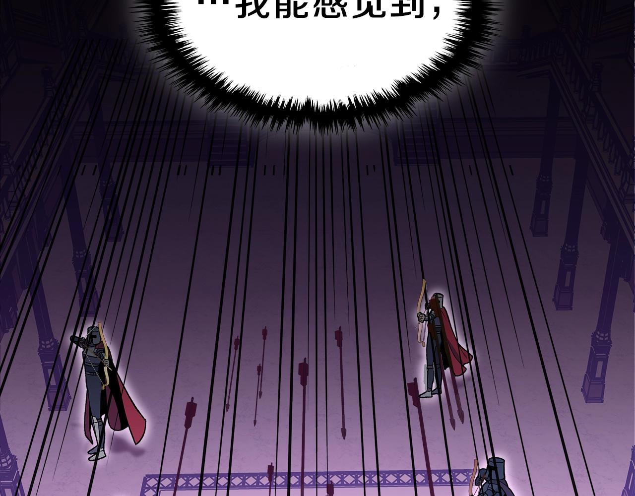 第59话 靠你了宝贝！108