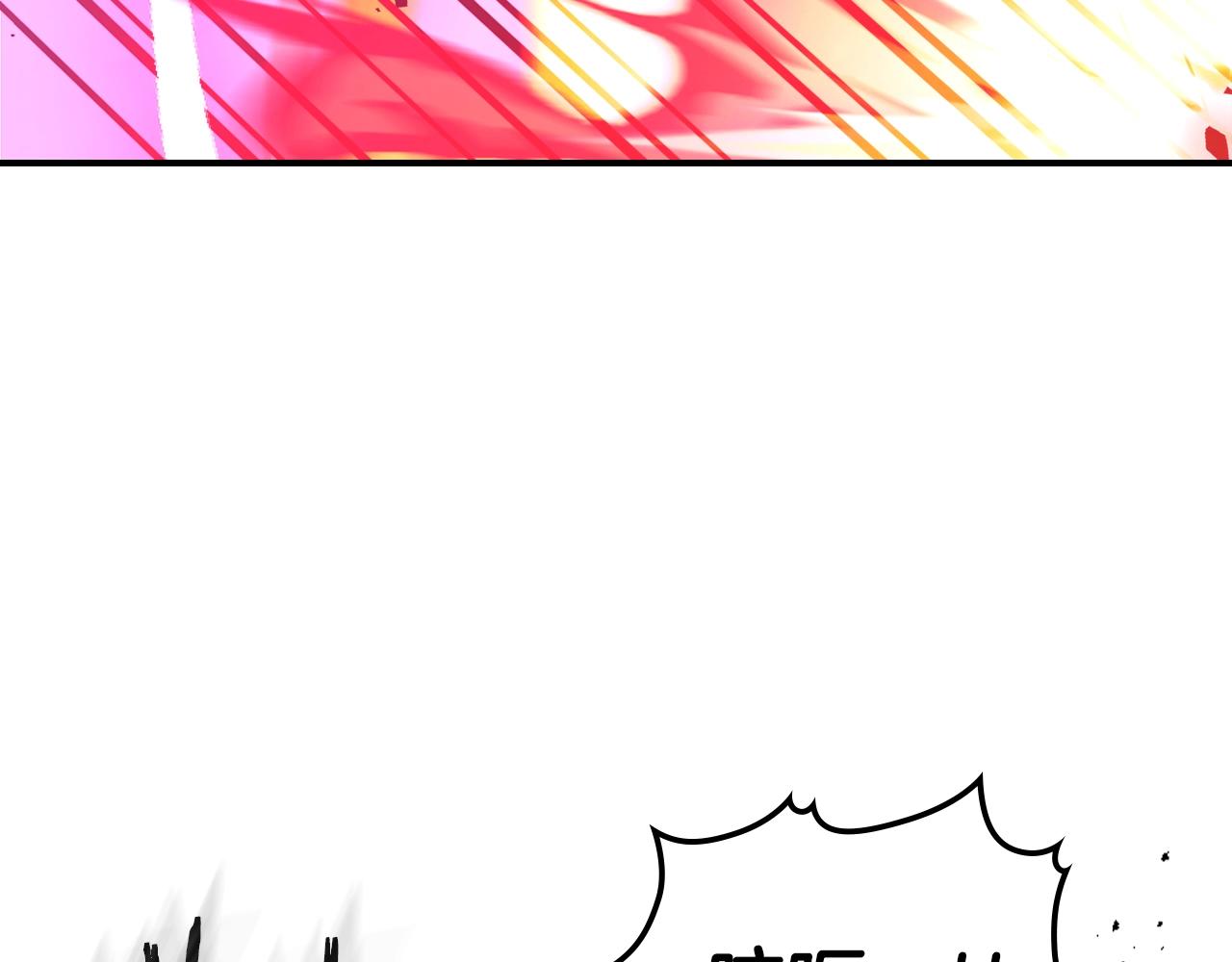 第59话 靠你了宝贝！137