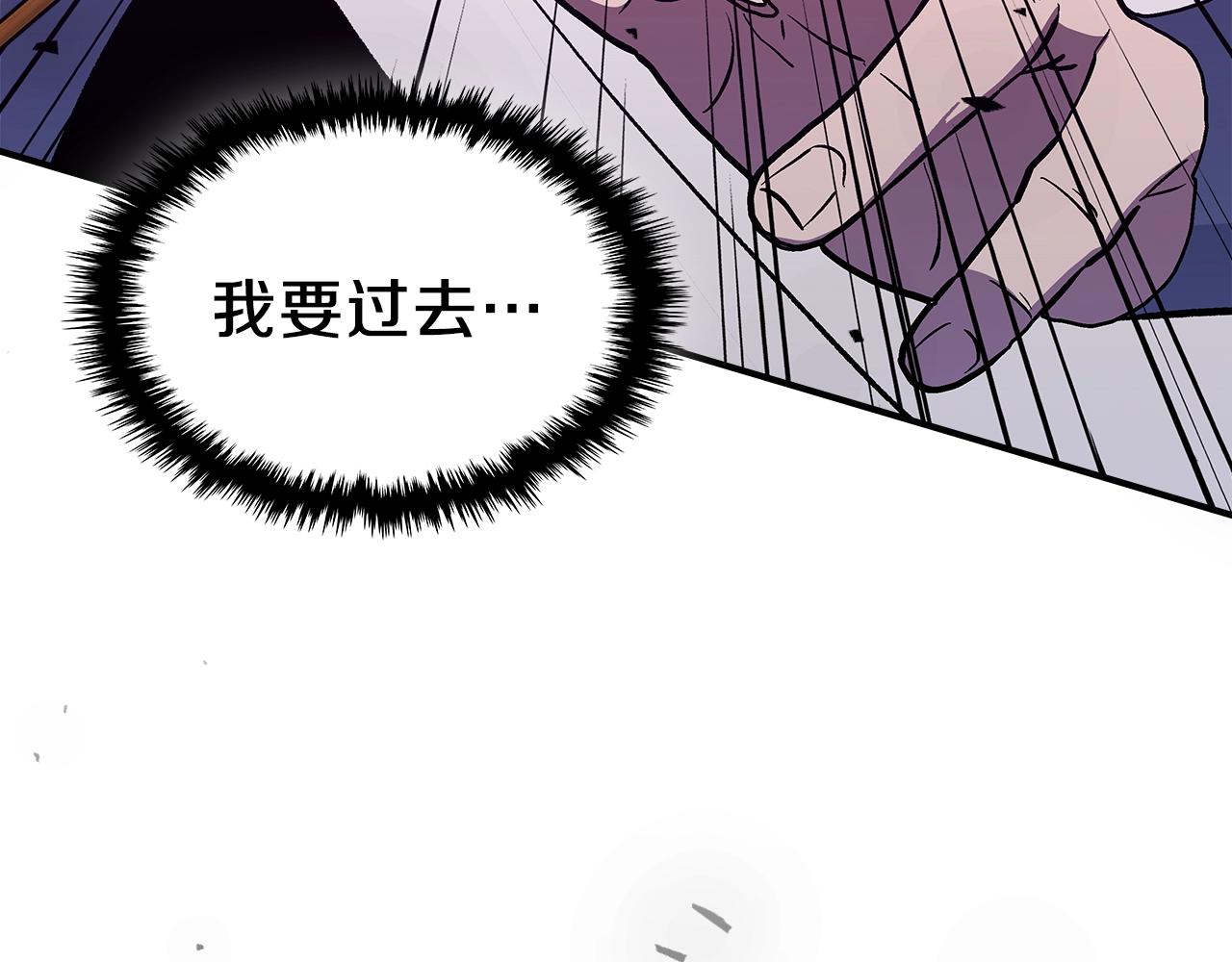 第59话 靠你了宝贝！148