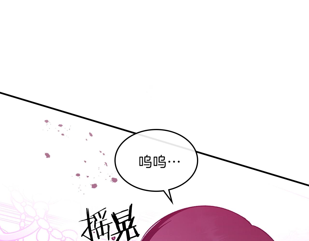 第59话 靠你了宝贝！155