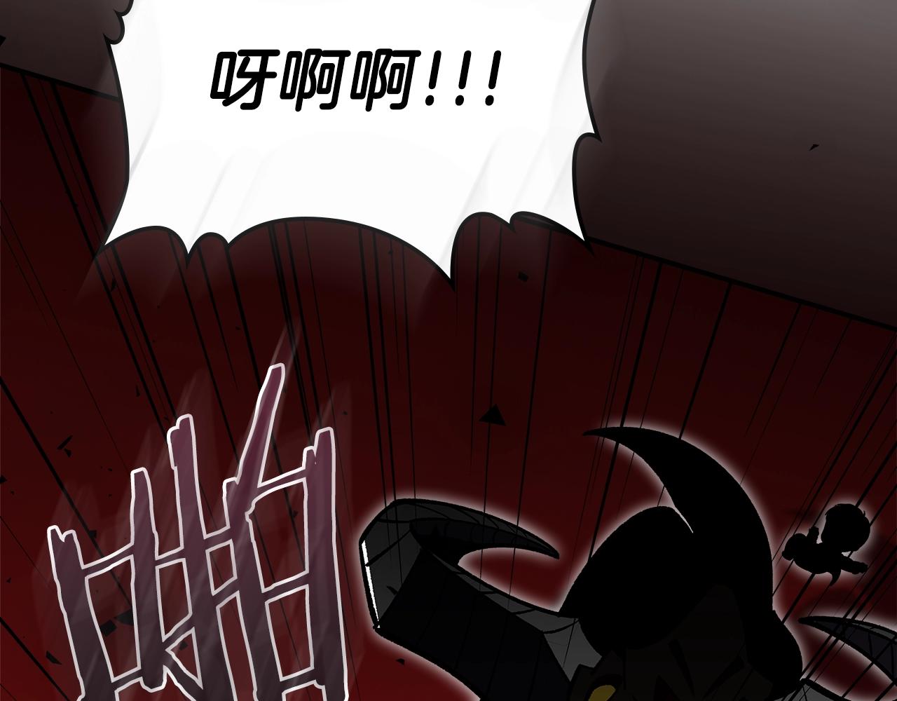 第59话 靠你了宝贝！162