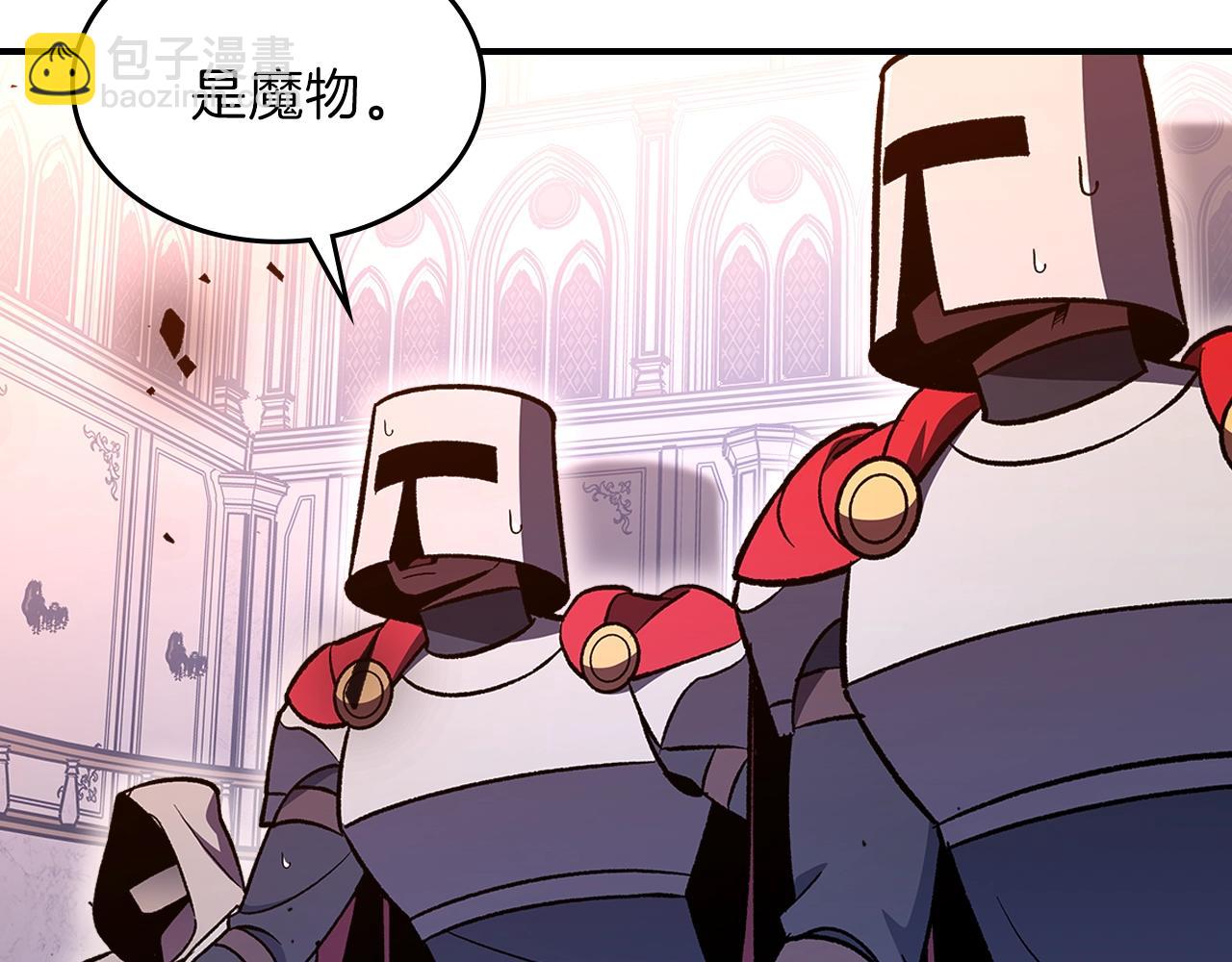 第59话 靠你了宝贝！18