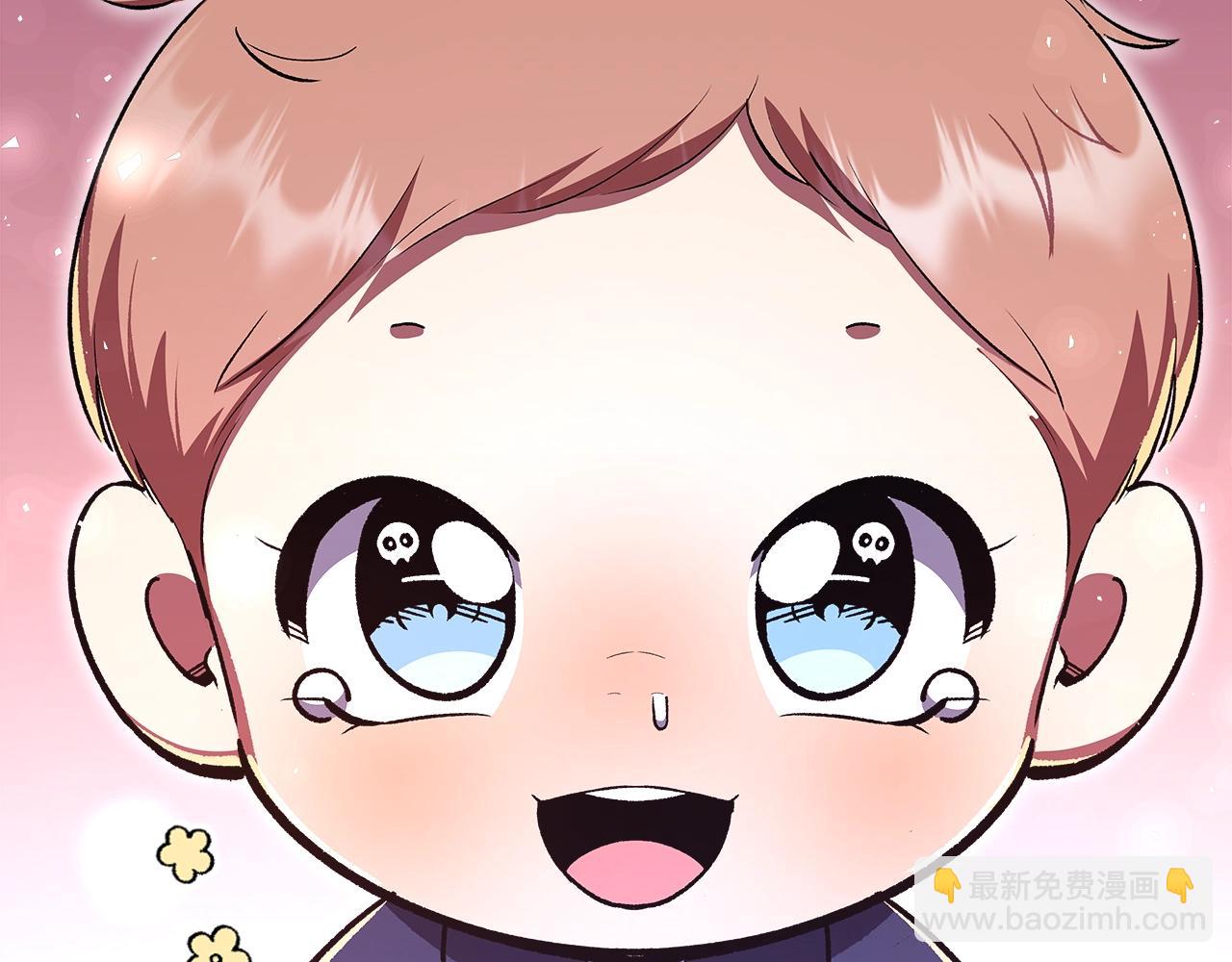 第59话 靠你了宝贝！197