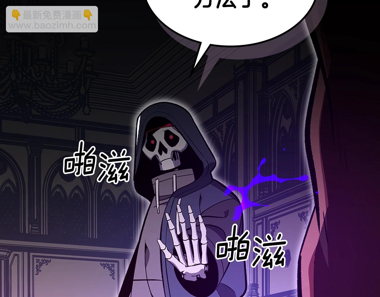 第59话 靠你了宝贝！203
