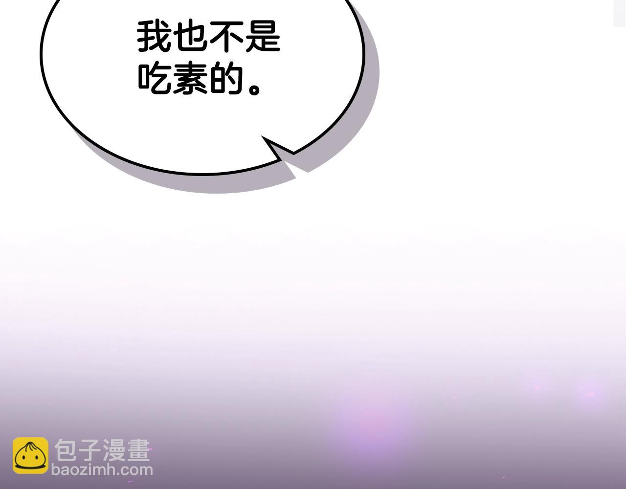 第59话 靠你了宝贝！35