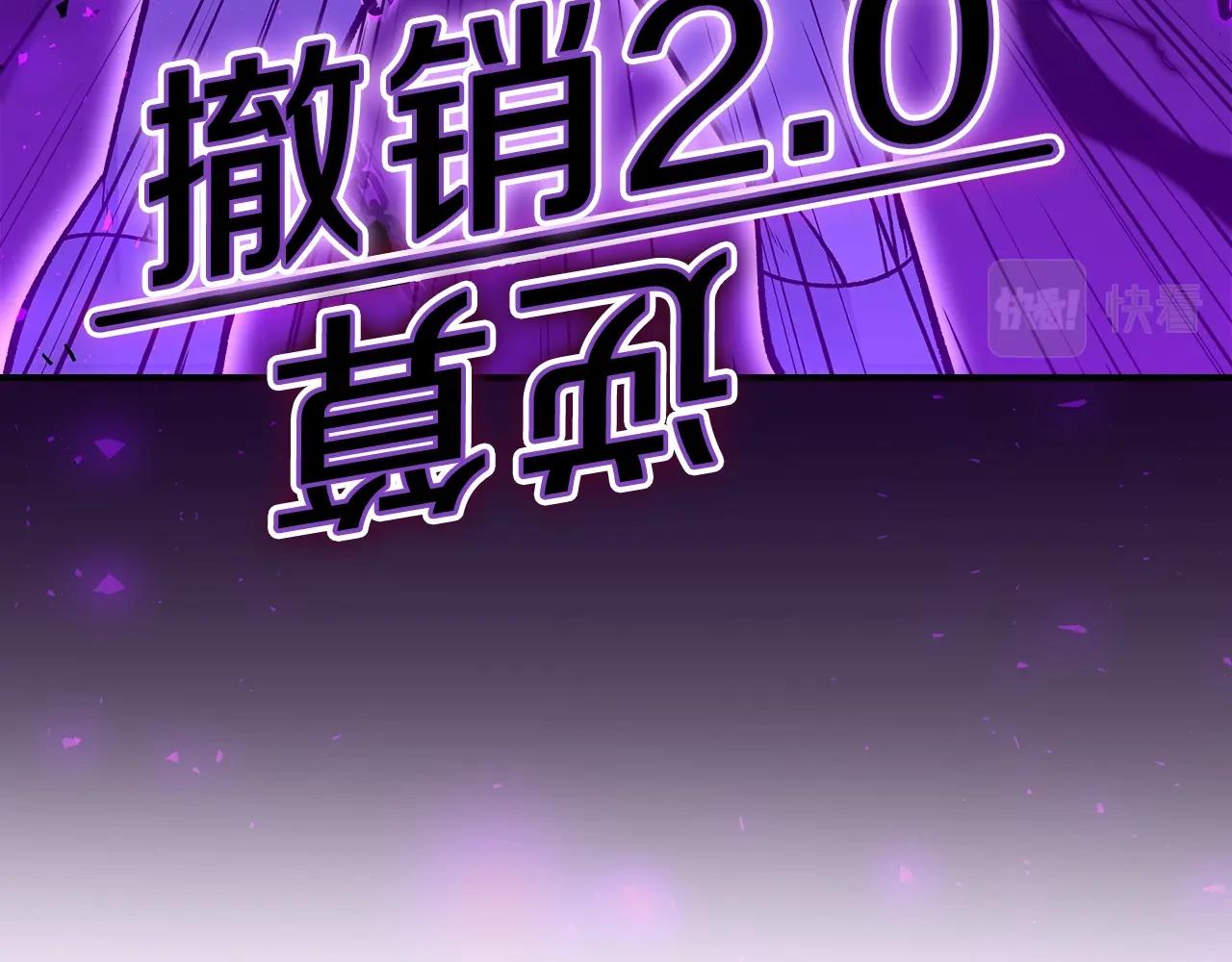 第59话 靠你了宝贝！38