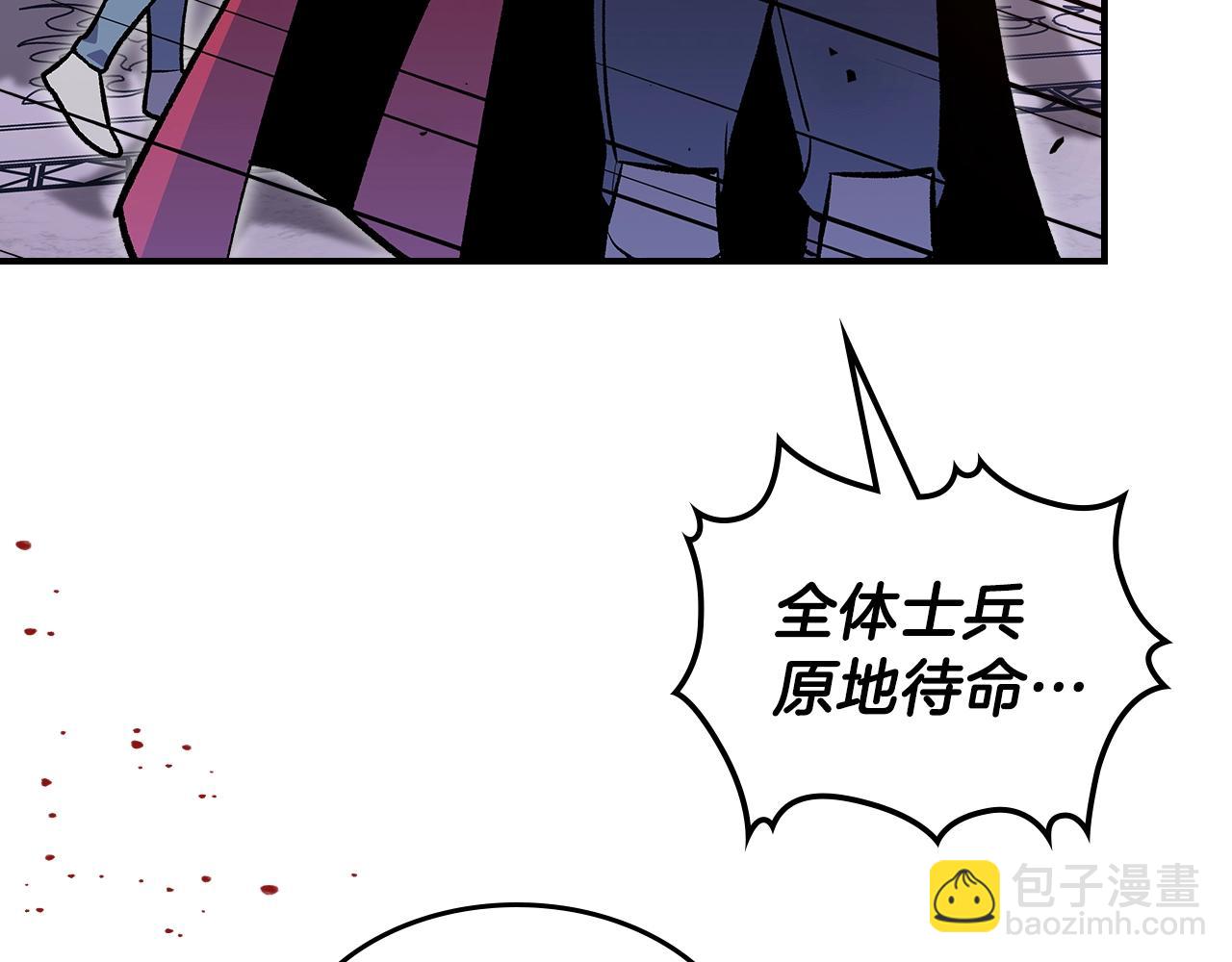 第59话 靠你了宝贝！64