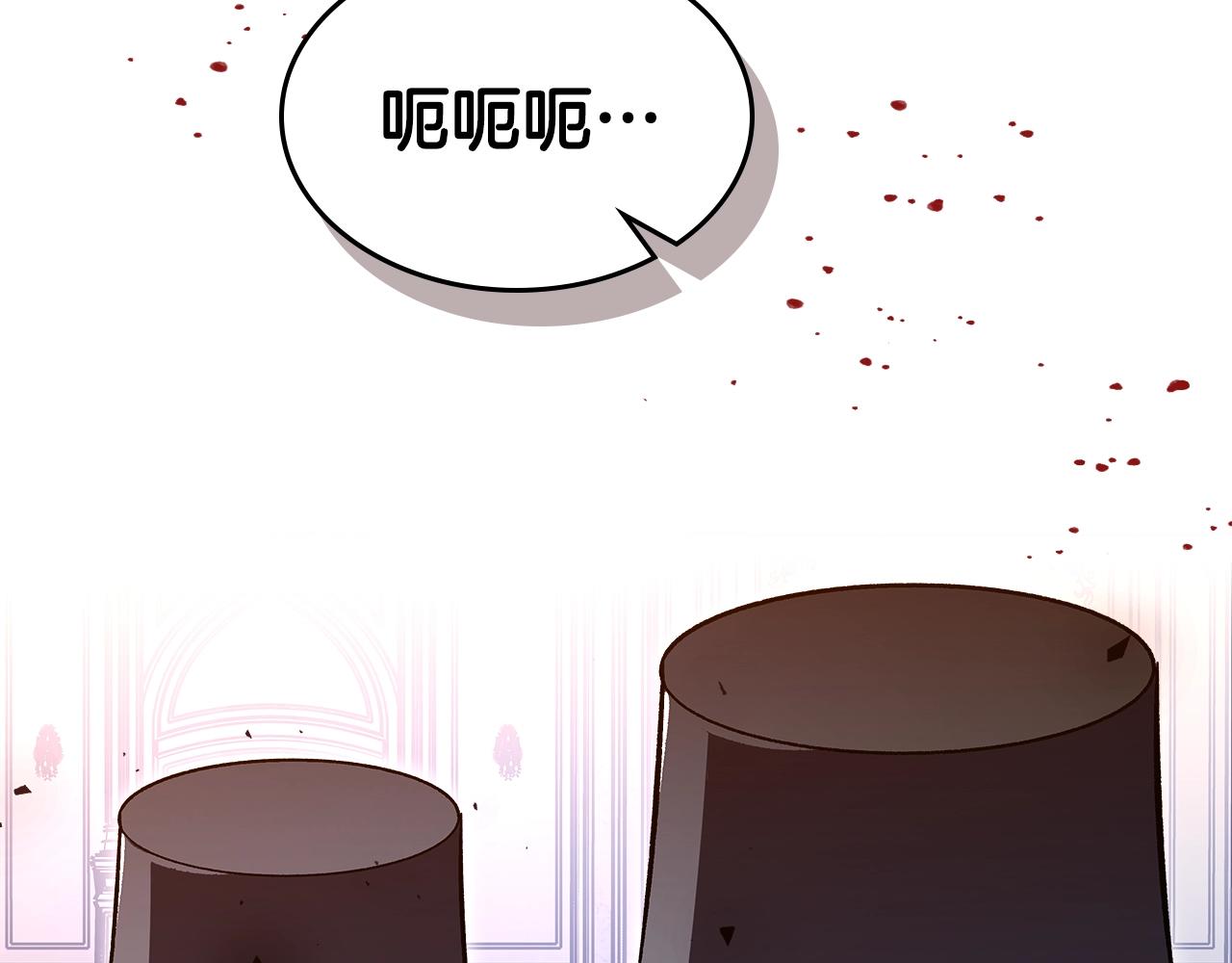 第59话 靠你了宝贝！65