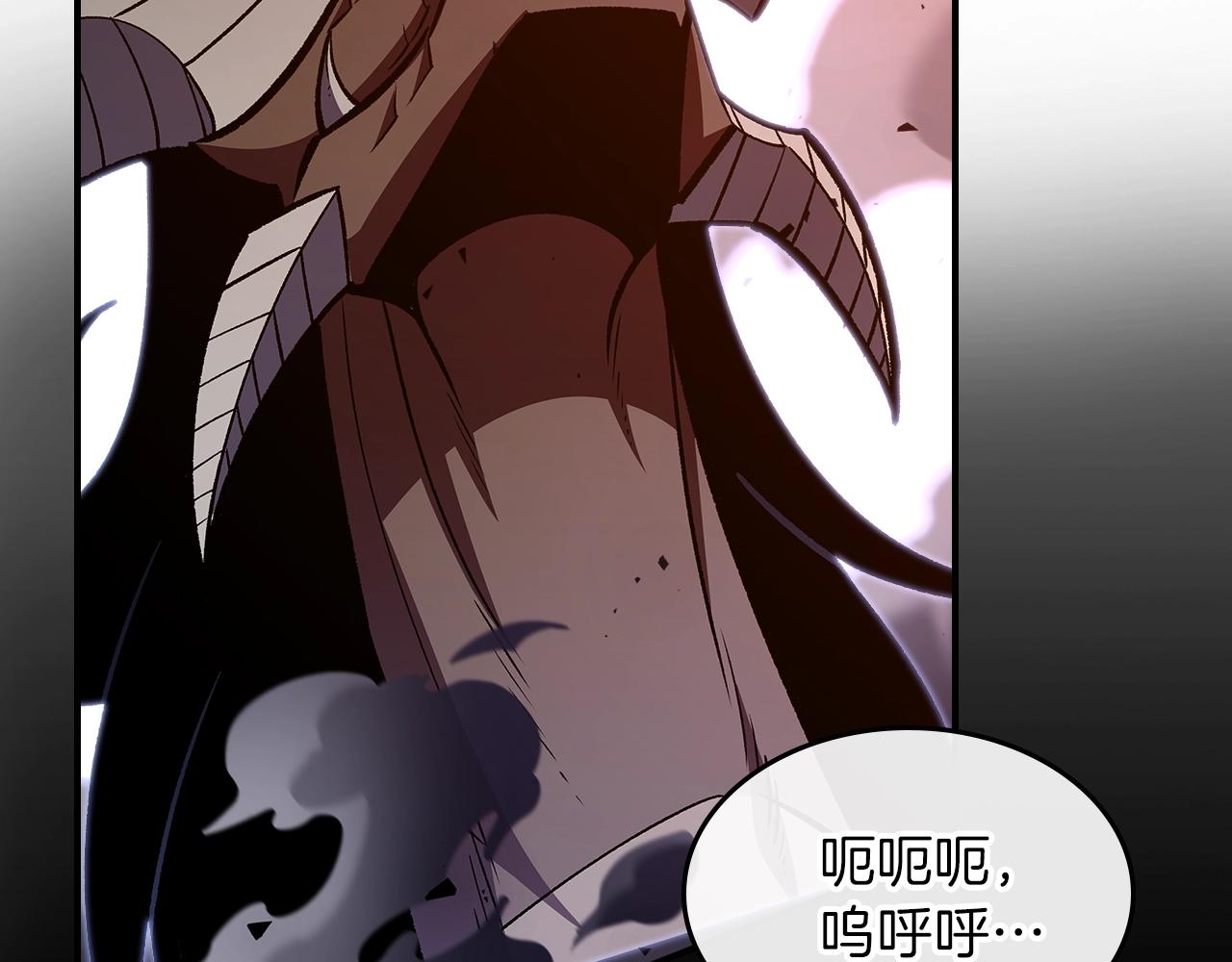 第59话 靠你了宝贝！68