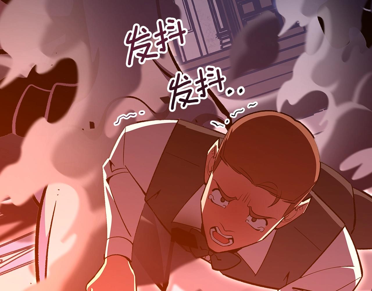 第59话 靠你了宝贝！72