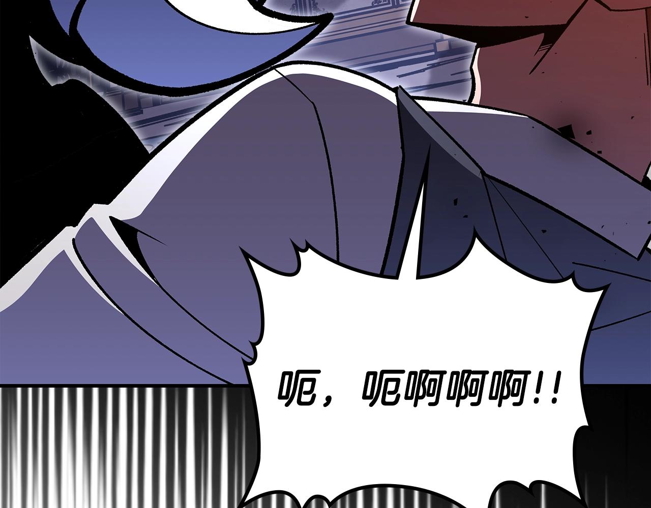 第59话 靠你了宝贝！83