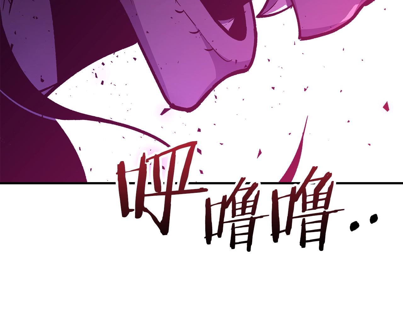 第59话 靠你了宝贝！93