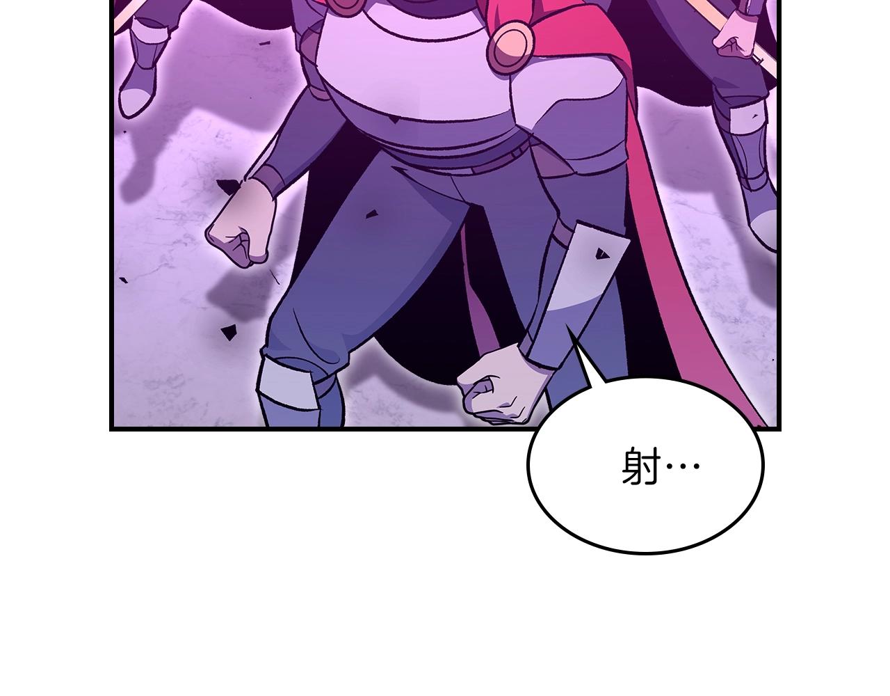 第59话 靠你了宝贝！96
