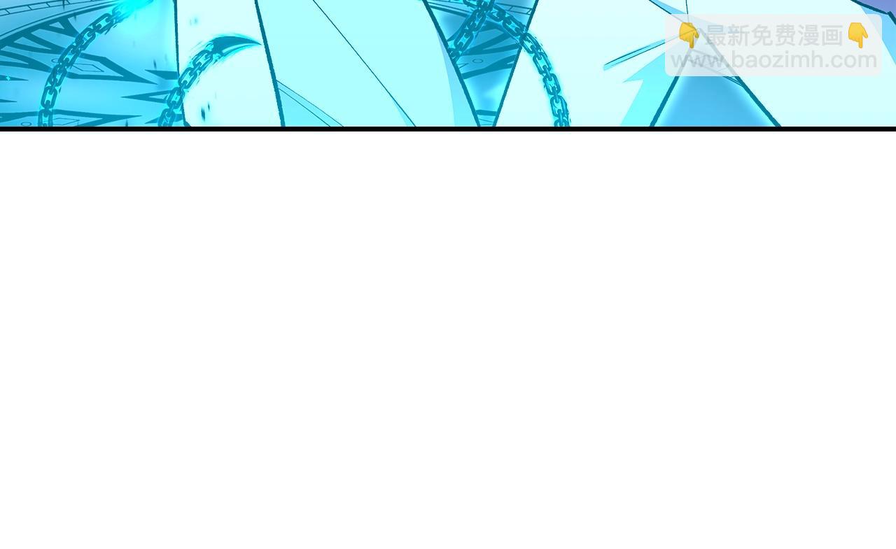 第60话 我是自己人啊喂！122