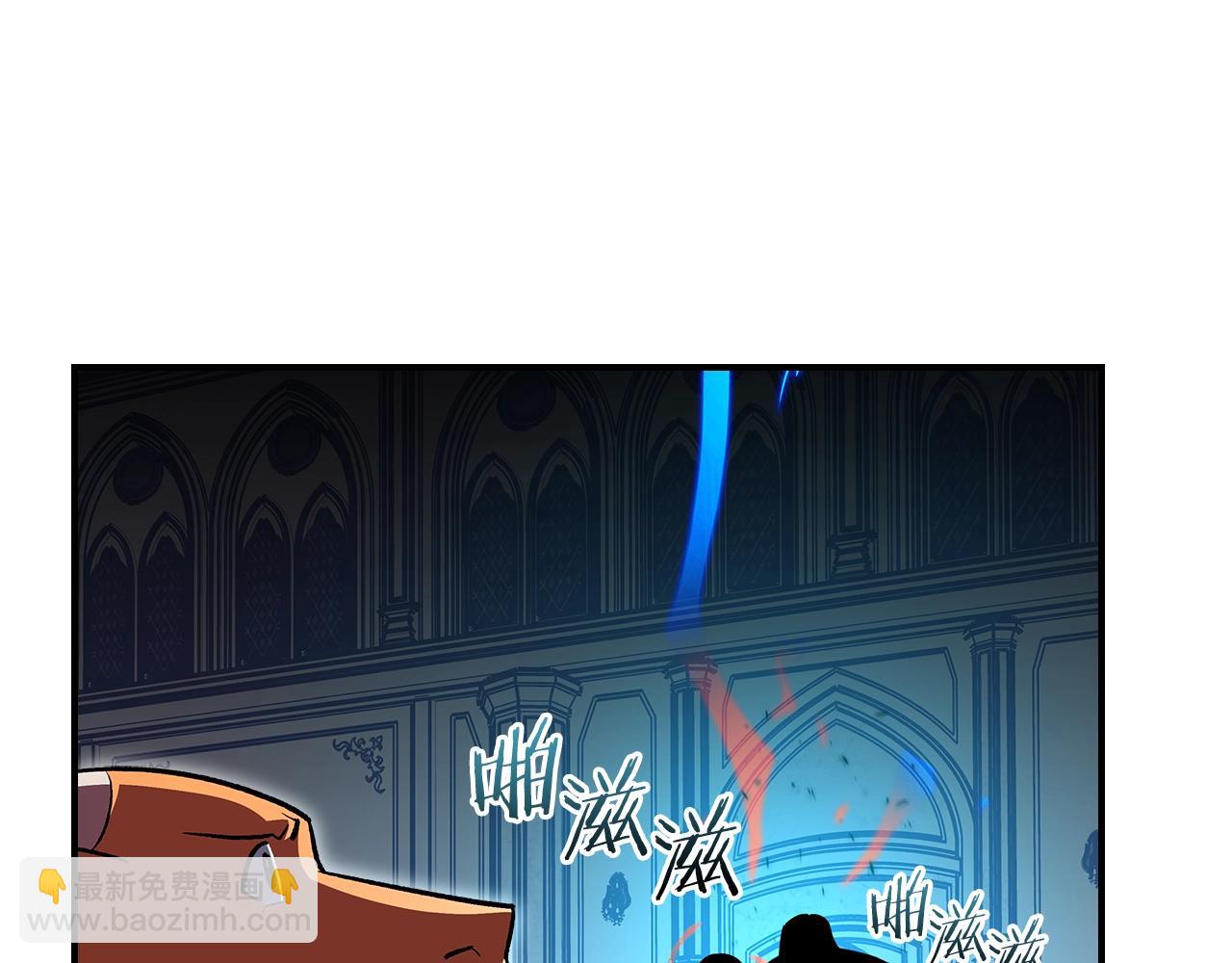 第60话 我是自己人啊喂！123