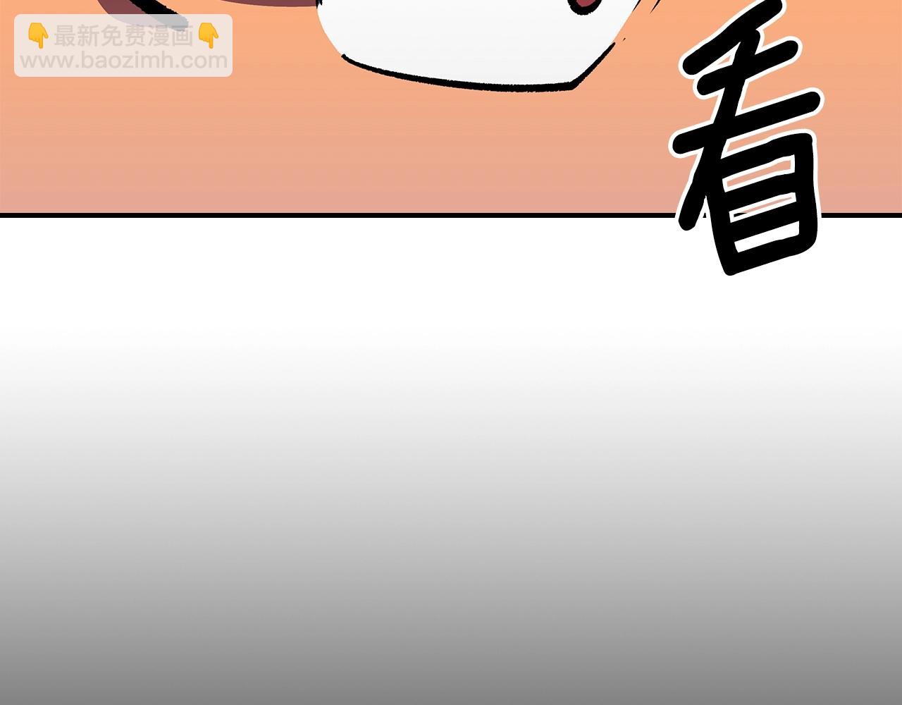 第60话 我是自己人啊喂！127