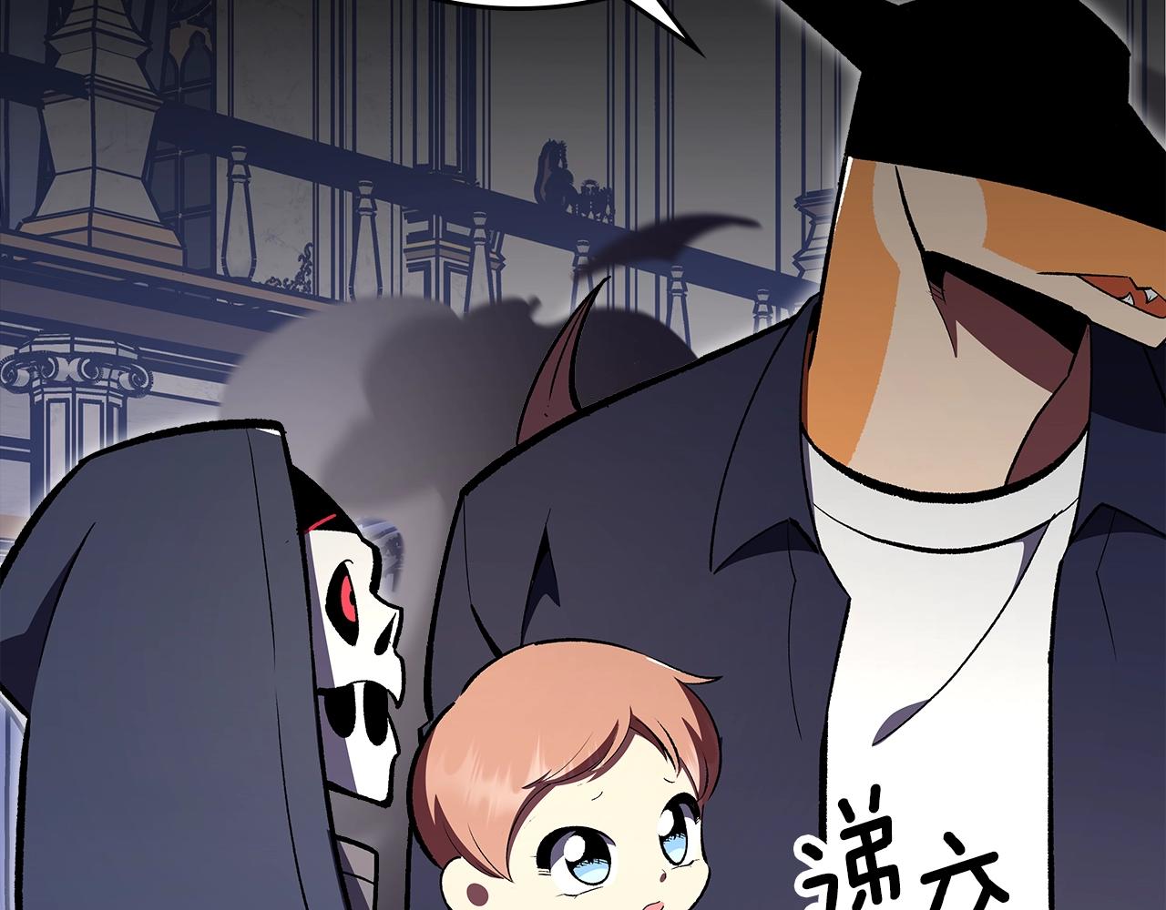 第60话 我是自己人啊喂！140