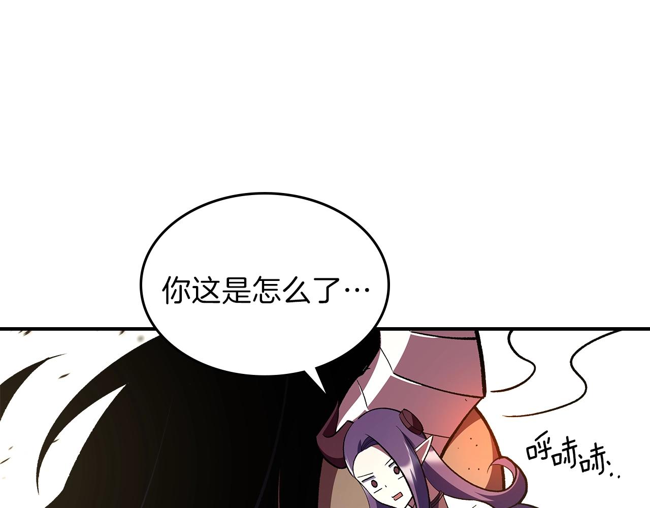 第60话 我是自己人啊喂！220