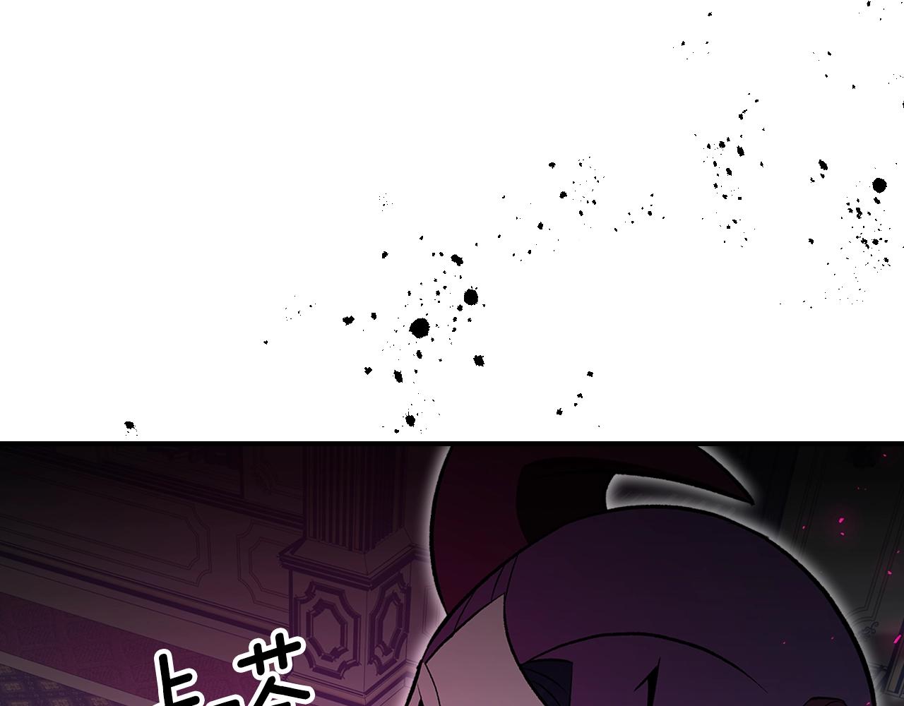 第60话 我是自己人啊喂！26