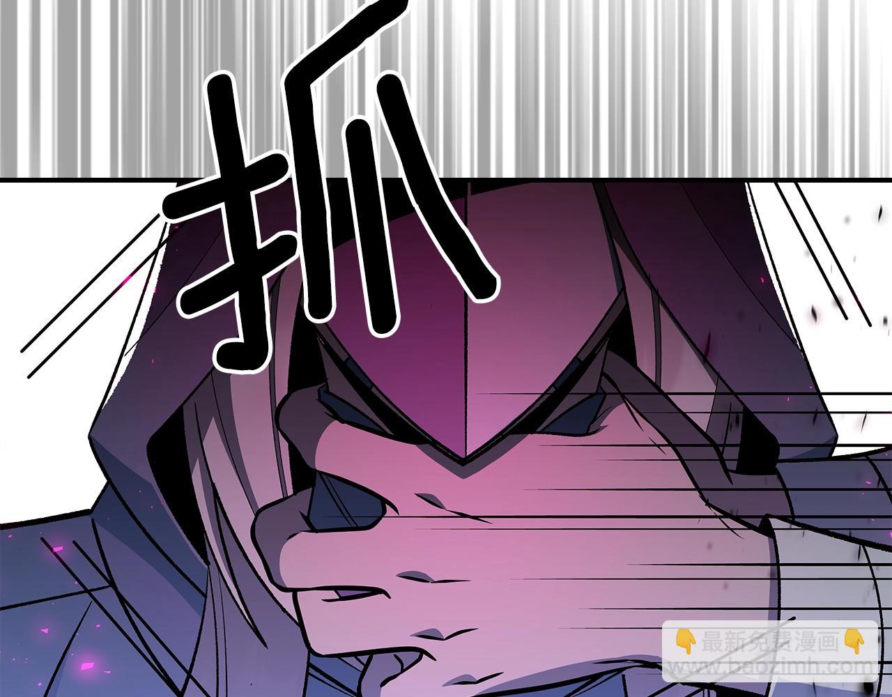 第60话 我是自己人啊喂！32
