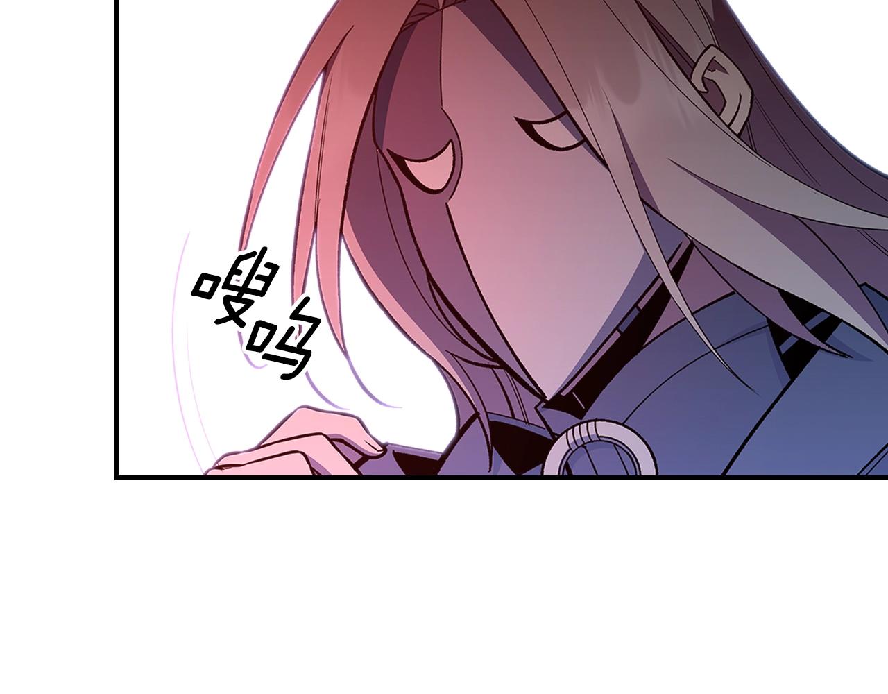 第60话 我是自己人啊喂！71