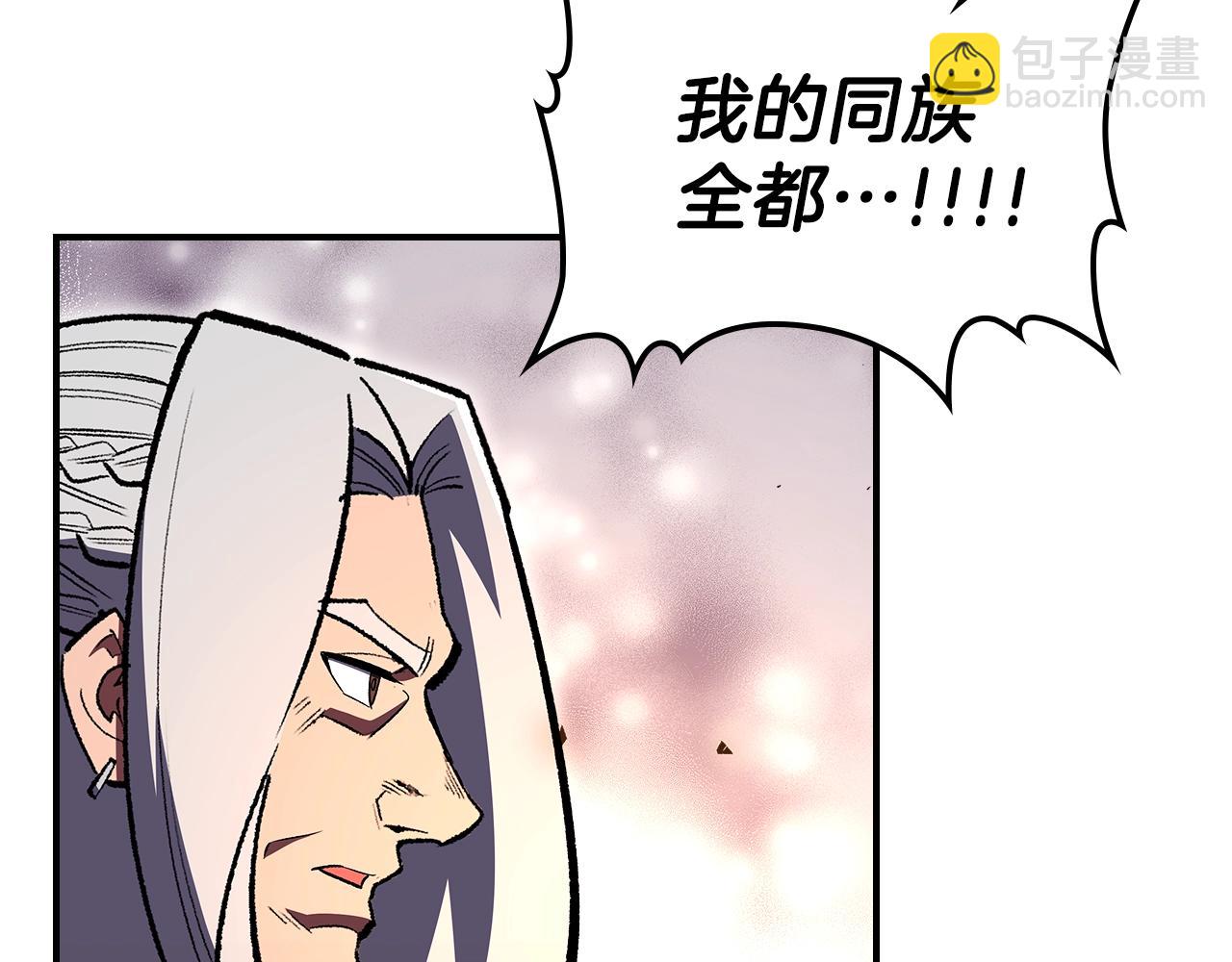 第62话 正义的世界120