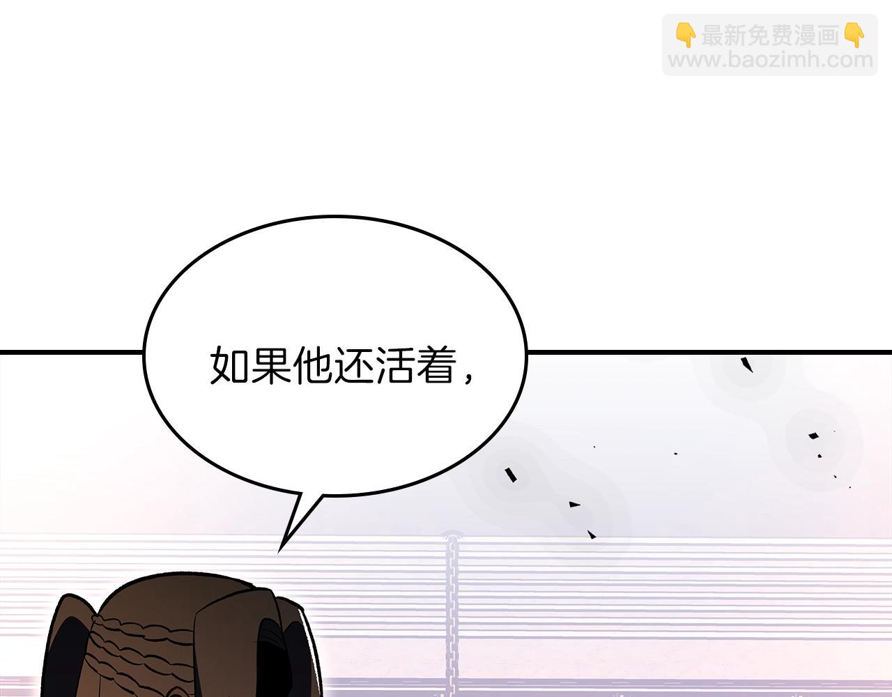 第62话 正义的世界149