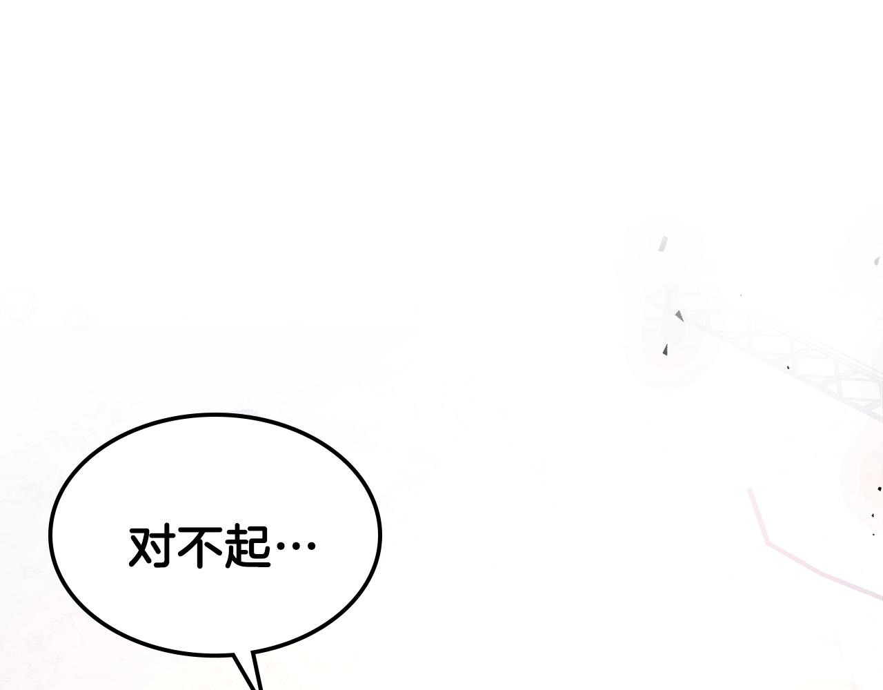 第62话 正义的世界158