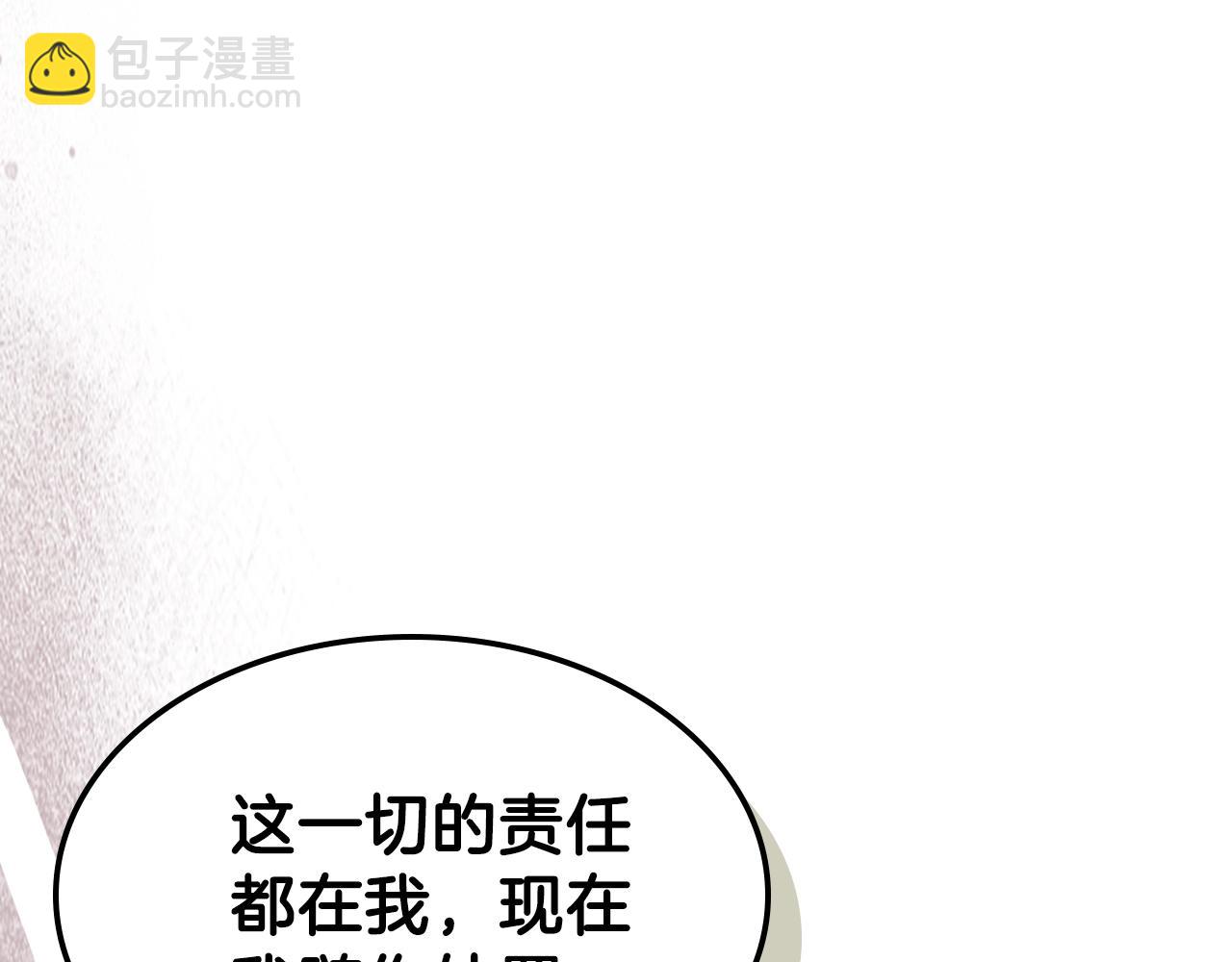第62话 正义的世界162