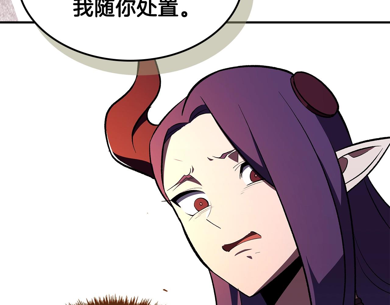 第62话 正义的世界163