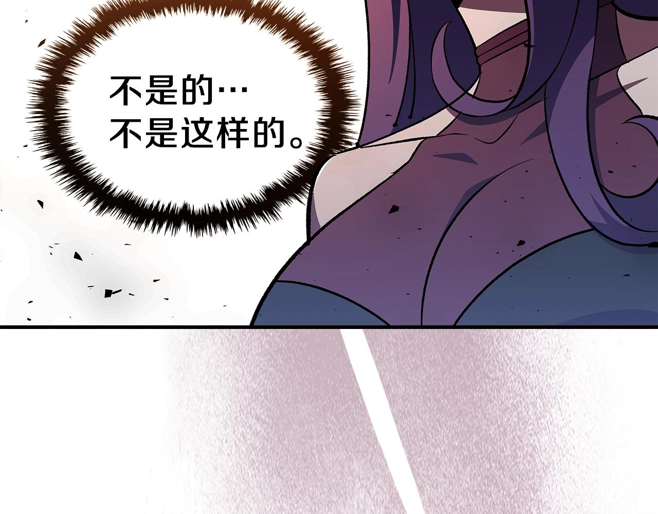 第62话 正义的世界164