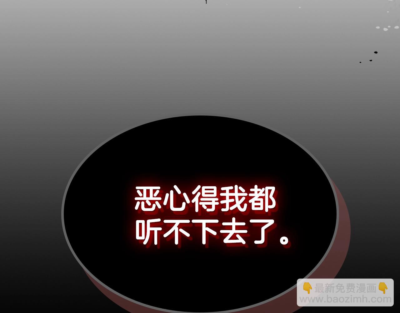 第62话 正义的世界167