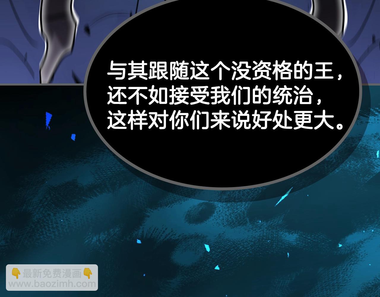 第62话 正义的世界221