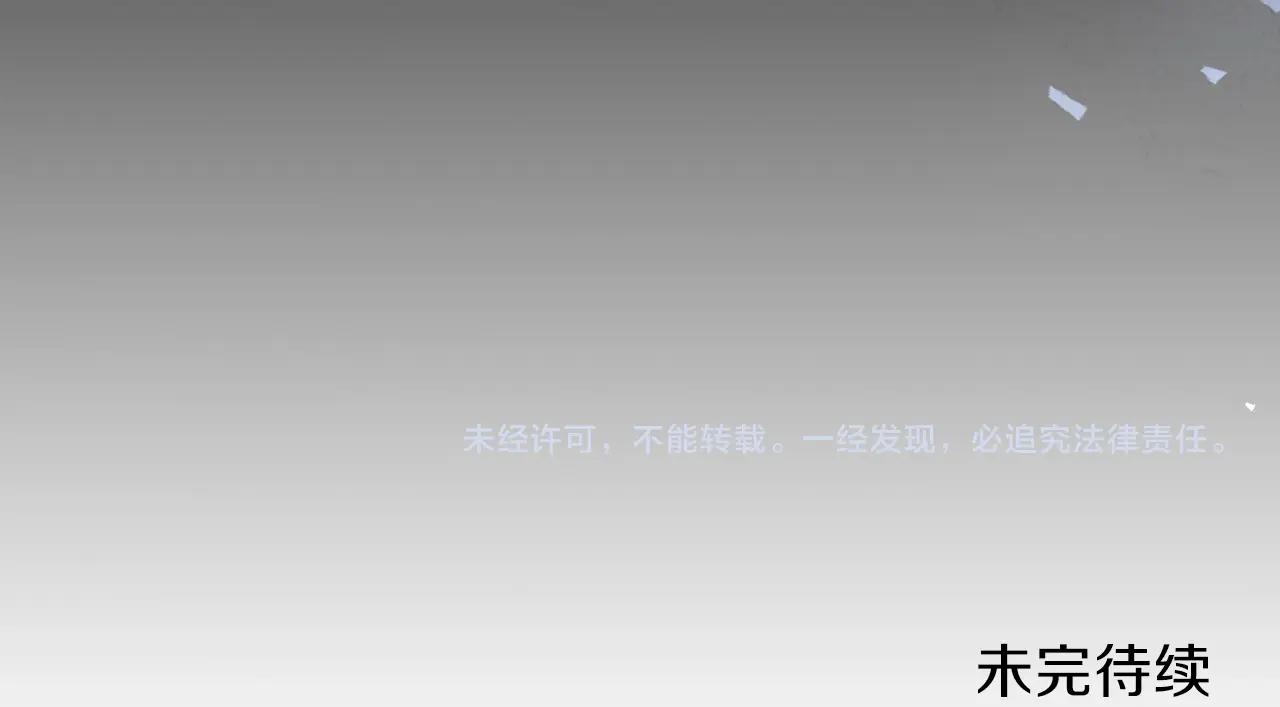 第62话 正义的世界226