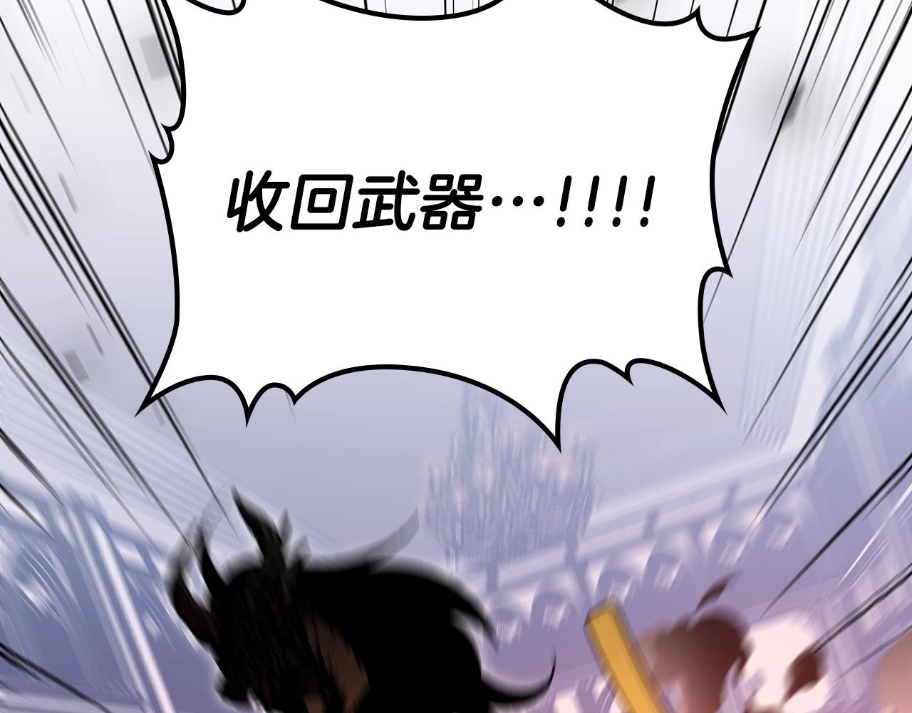 第62话 正义的世界33
