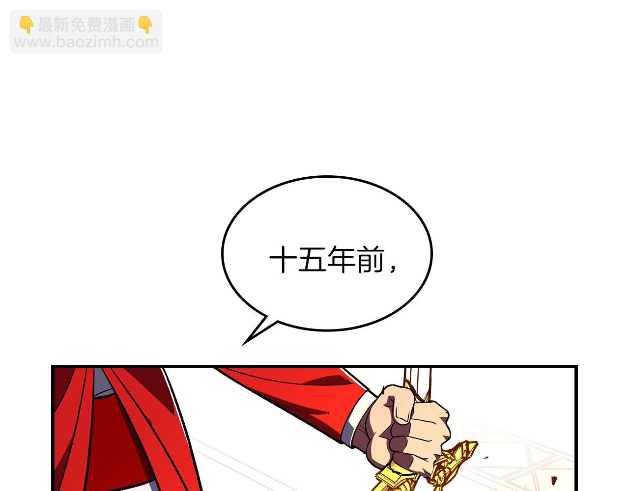 第62话 正义的世界37