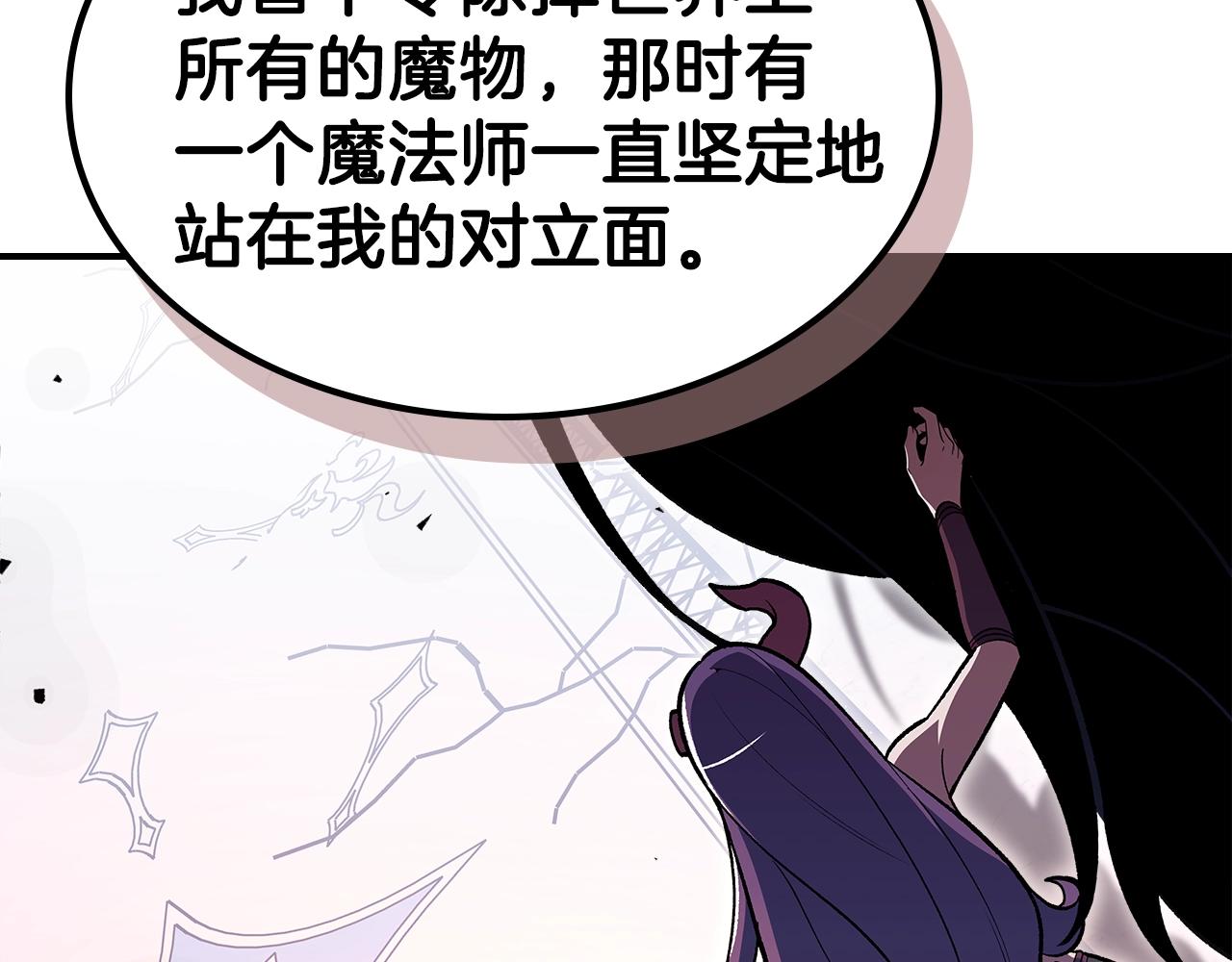第62话 正义的世界40